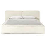 Smėlio spalvos lova (Lennon) 200x200 mažas grožio defektas