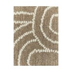Wool carpet (arco) 160x230