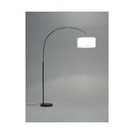 Черно-белый торшер (Нильс) с косметическим дефектом