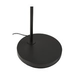 Черно-белый торшер (Нильс) с косметическим дефектом