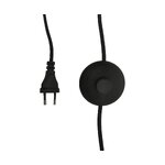 Черно-белый торшер (Нильс) с косметическим дефектом