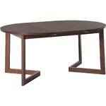Dark brown round extendable dining table (bennet) 115x115-215 with cosmetic flaws