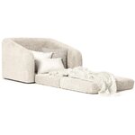 Nojatuoli/sänky (eliot)