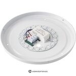 Bēša LED griestu lampa (Helen)