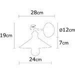 Design seinävalaisin berceste (asir)