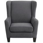 Velvety gray armchair