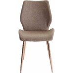 Cappucino color chair (ayla)