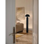 Напольная лампа Walter (WW)