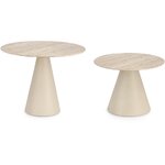Kafijas galdiņu komplekts Hardy (bizzotto) (vesels, vesels)