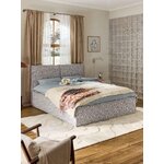 Light Grey Upholstered Bed (Dream) 160x200