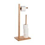 Täispuit tualettpaberihoidja bilbo (detall item)
