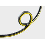 Garden hose (performance plus)