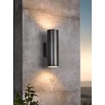 Outdoor light (with light)