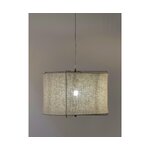 Beige pendant light (clouds) intact