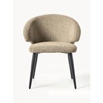 Бежевый стул с подлокотниками (Селия)