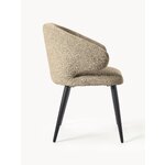 Бежевый стул с подлокотниками (Селия)