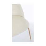 Светло-бежевое бархатное кресло Таня (bizzotto)