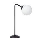 Черно-белая светодиодная настольная лампа San Gil (Charrell) с косметическими дефектами.