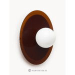 Brown Wall and Ceiling Lamp (Starling)