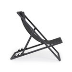 Dark gray lounge chair (taylor)
