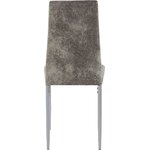 Светло-серый мягкий стул (чехол)