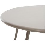Beige metal garden sofa table (sunderland) d=65 intact, boxed, with cosmetic defects, hall sample