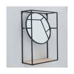 Dizaino sieninis veidrodis scala (boltze) nepažeistas
