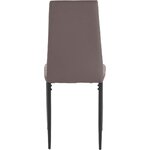 Cappucino leather chair (sandy)