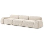 Light Beige Modular Buklee Sofa (Wolke)