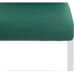 Зеленый стул (дорис)