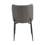 Серый дизайнерский стул (тесс) цел