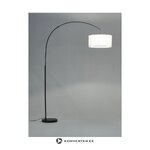 Напольная лампа (Нильс) небольшой косметический дефект