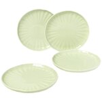 Dinnerware Set 12-Piece (Sali)