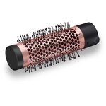 Föön-Koolutaja Perfect Finish (BaByliss)