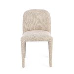 Обеденный стул бежевый (антара) цельный