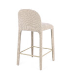 Bar stool beige (antara) whole