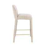 Bar stool beige (antara) whole