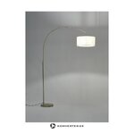 Напольная лампа (Нильс) с небольшими косметическими дефектами