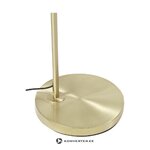 Напольная лампа (Нильс) с небольшими косметическими дефектами