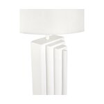 White resin design floor lamp (luomo) 153cm intact, in box