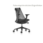 Design office chair sayl (herman miller)