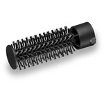 Föön-Koolutaja Perfect Finish (BaByliss)