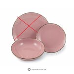 Набор столовых приборов из 18 предметов королевской страсти (вилла д&#39;Эсте) с дефектами