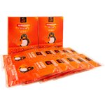 Spilveni 2 gab. (Blatania) Boltze