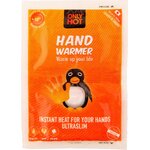 Spilveni 2 gab. (Blatania) Boltze