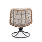 Кресло (Азорские острова)