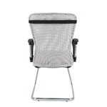 Biroja krēsls (kingston) (vesels, kastē)