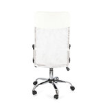 Biroja krēsls (Dakara)