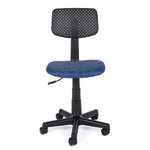 Biroja krēsls (artemis)