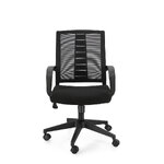 Biroja krēsls (romāns)